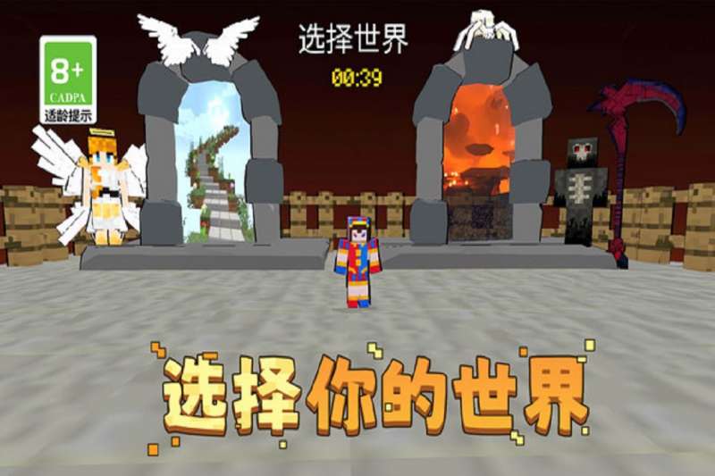 你的极限2