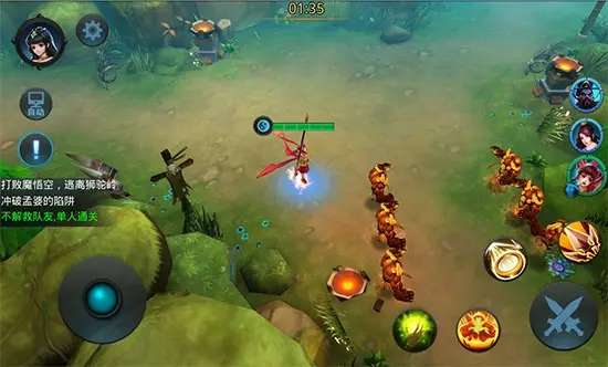 乱斗西游,玉兔精