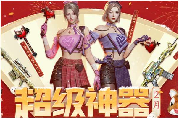 cf2月召集币活动怎么弄 有关2023召集币活动的入口及玩法分享