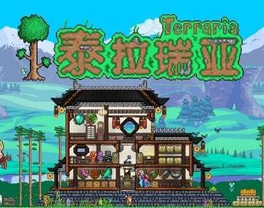 泰拉瑞亚克苏鲁之脑怎么召唤 泰拉瑞亚克苏鲁之脑召唤方法