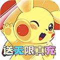 仙境竞技场（GM无限充抽）删档内测