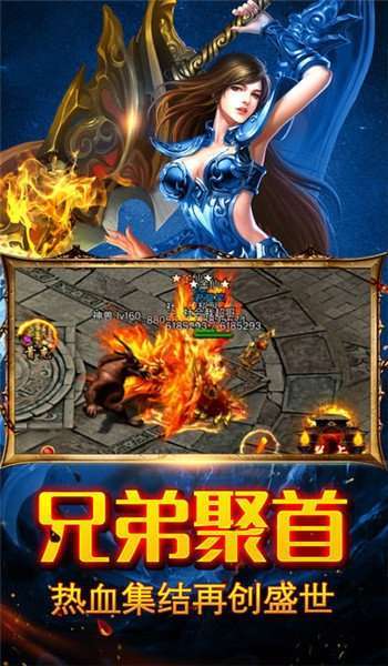 七魔0