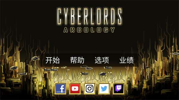 心灵危机0