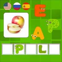learning words preschool gameios版