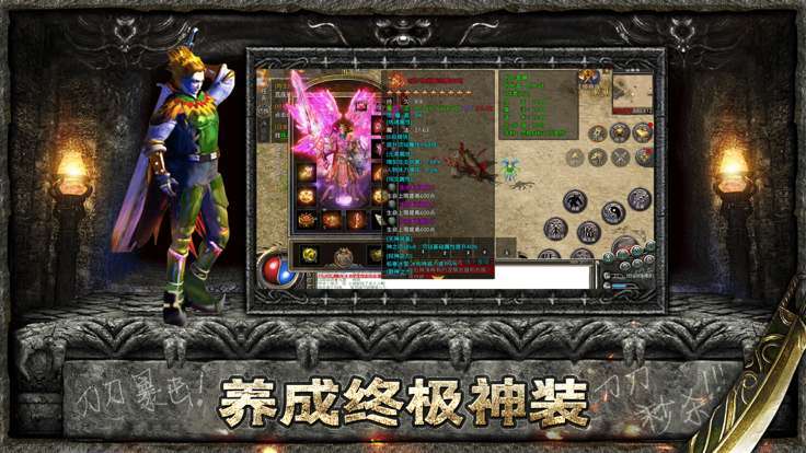 1.76小极品战士彻地钉3