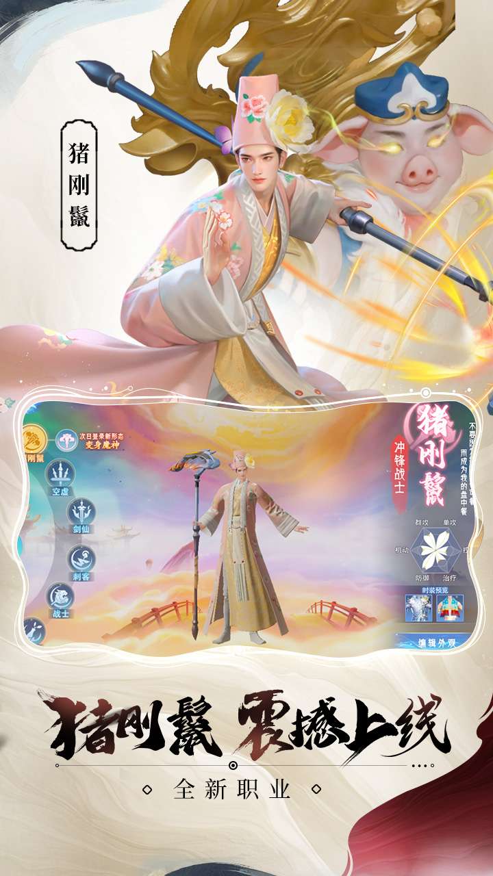 孤月刀0