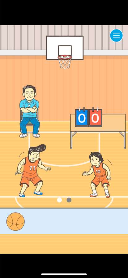 逃离学校！ios版9