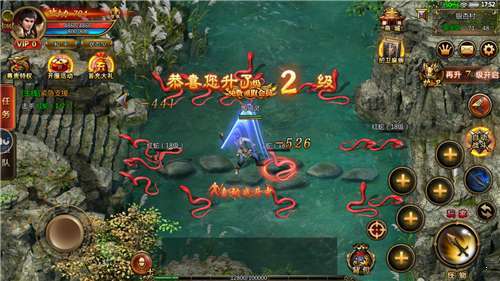 逆魔斩神途1