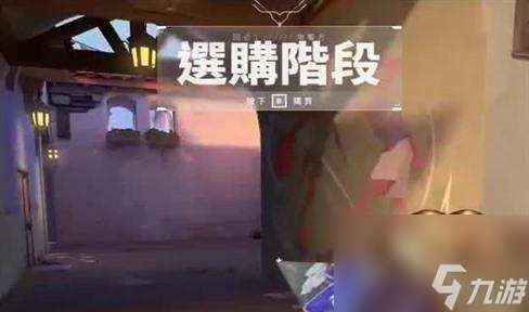 "魔兽世界太阳井攻略全解"