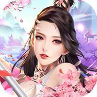 武动九天（骑情演绎）