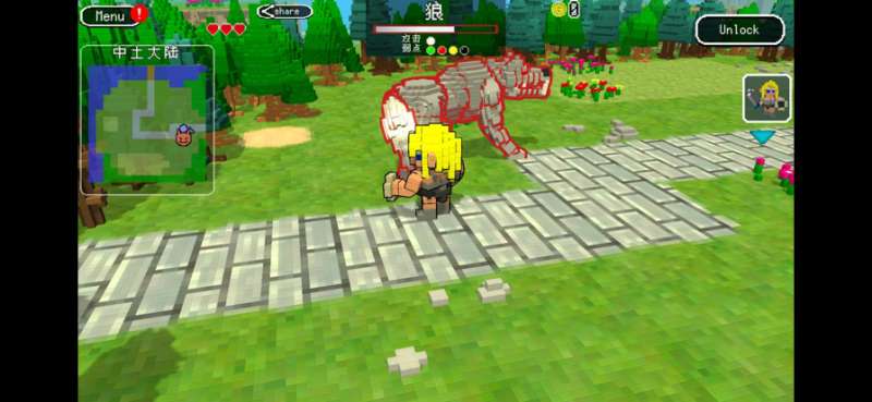 fairystonesios版4