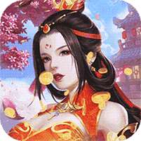剑凌苍穹(送十万充值)