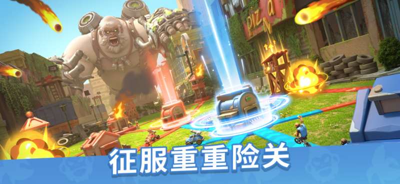猿族时代ios版0