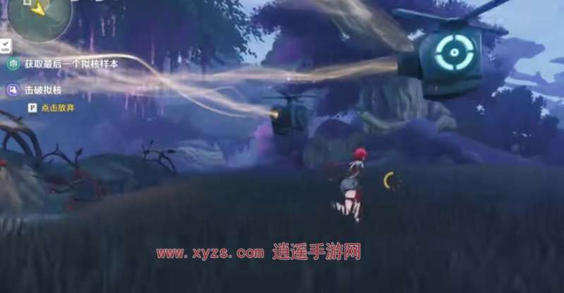 鸣潮获取最后一个拟核样本任务攻略