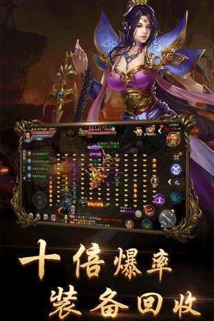 妖神单职业0