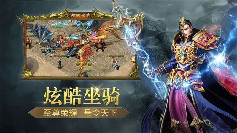 沉默传奇最新版2
