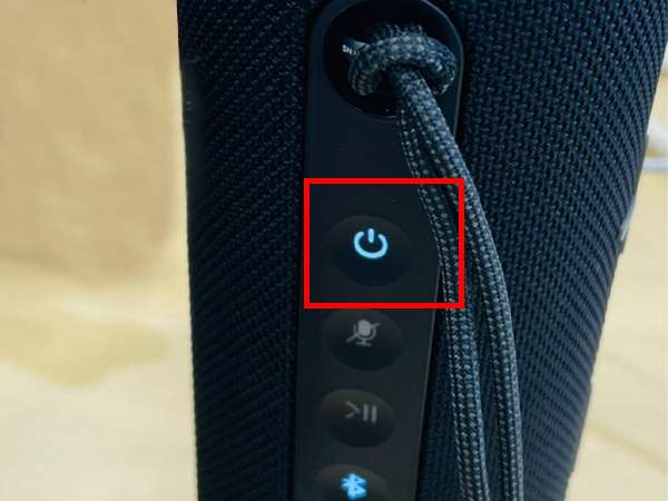 华为soundjoy怎么查看当前电量