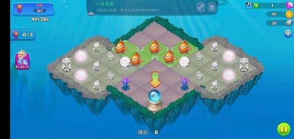 合成美人鱼0