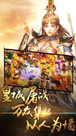 1.76神龙毀灭3