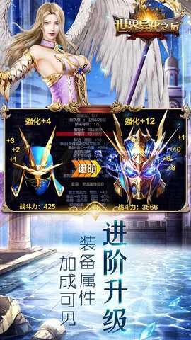 世界异化之后(送御姐软妹永抽充)2