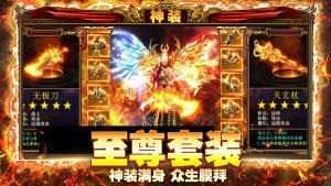 金牛皓月传奇1
