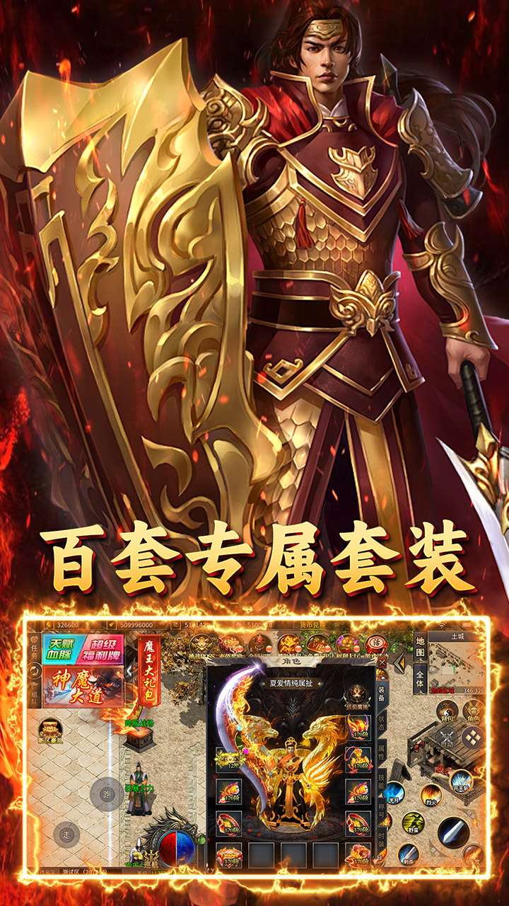 致命狙击（光年超变福利版）3