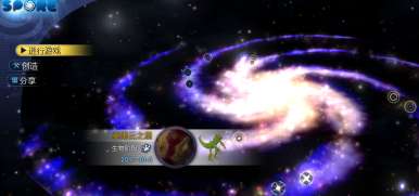 孢子(Spore)细胞阶段怎么玩-孢子(Spore)玩细胞阶段的方法