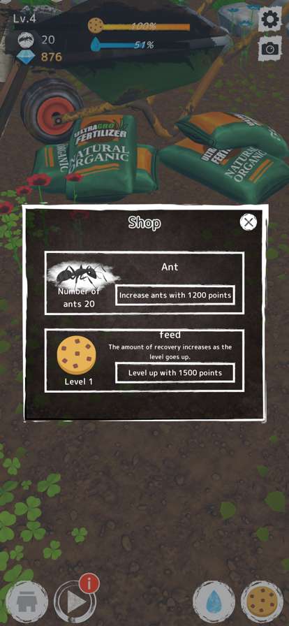 Ant Gardenios版3