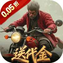 塔防西游记(0.05折签到送代金)