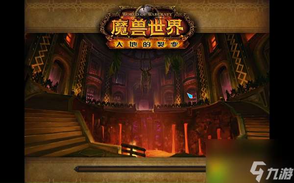 "魔兽世界黑翼血环奇美隆怎么打-魔兽世界黑翼血环奇美隆击杀攻略"