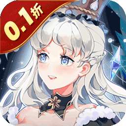 消除萌怪大作战(0.1折免费送代金券)