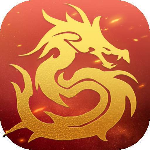 三端游戏盒