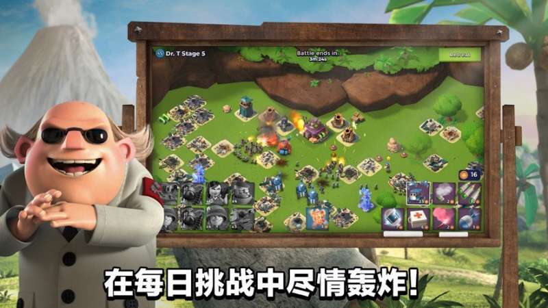 放置海岛(免充折扣版)1