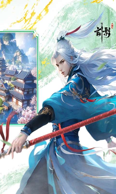 玄影1