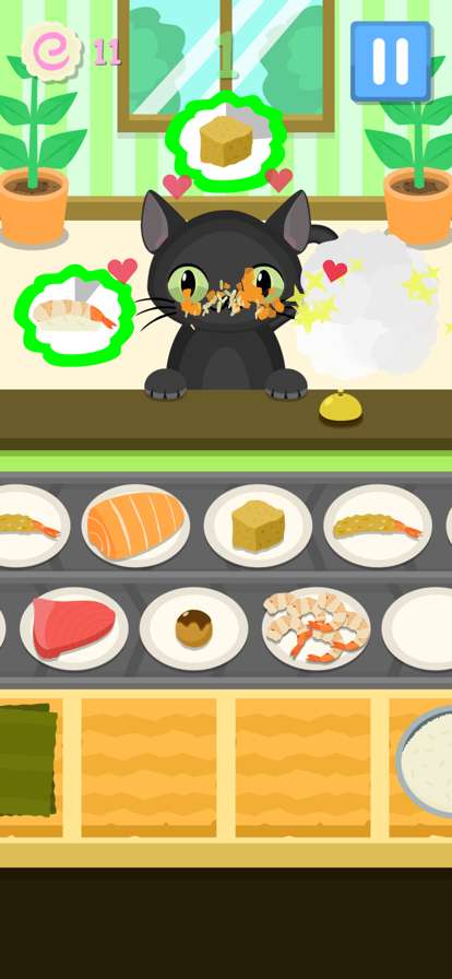 Kitty Sushiios版0