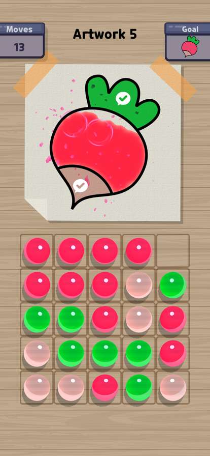 Paint Bubbles 3Dios版1