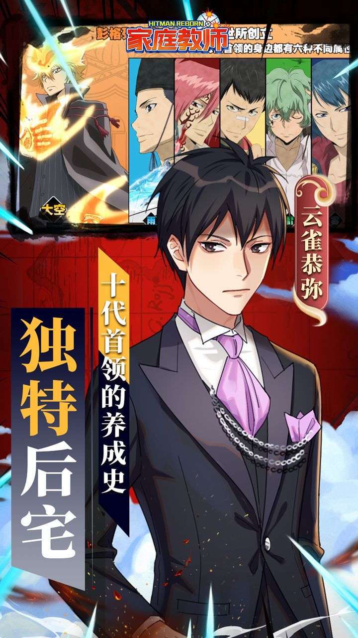 家庭教师OL（首续0.1折）3