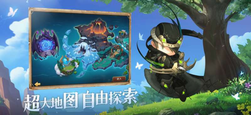 猎龙勇士ios版3