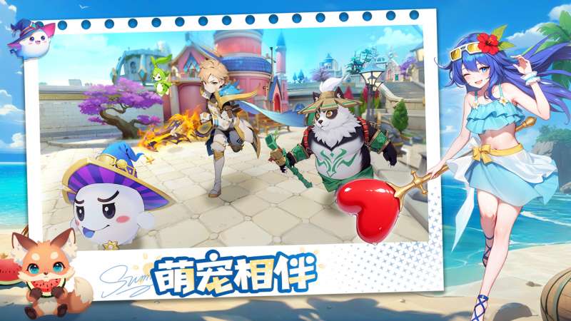 文明与众神（异世界冒险）3