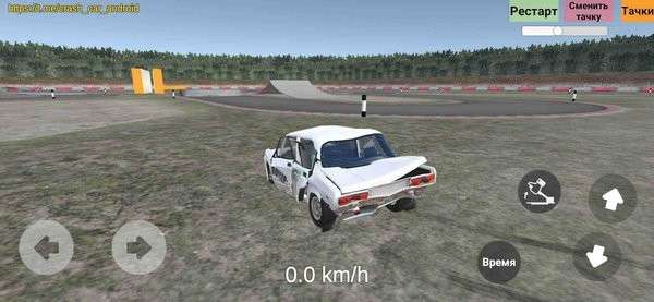 beamka1