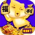 侠行天下（万充打金版）