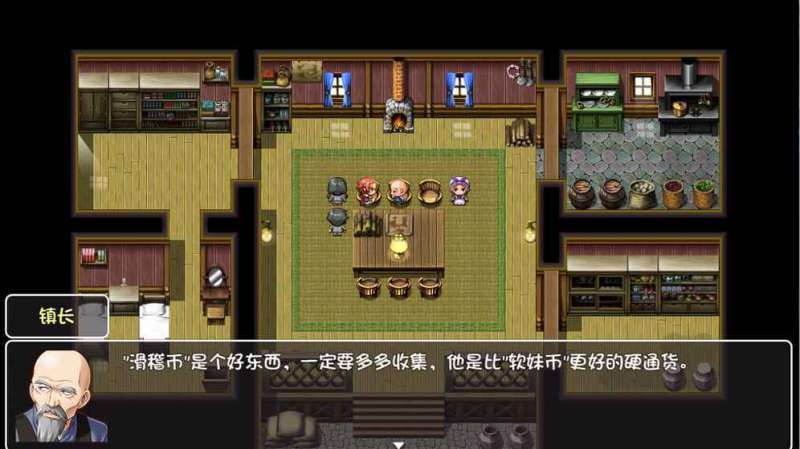 世界world 滑稽果传奇2