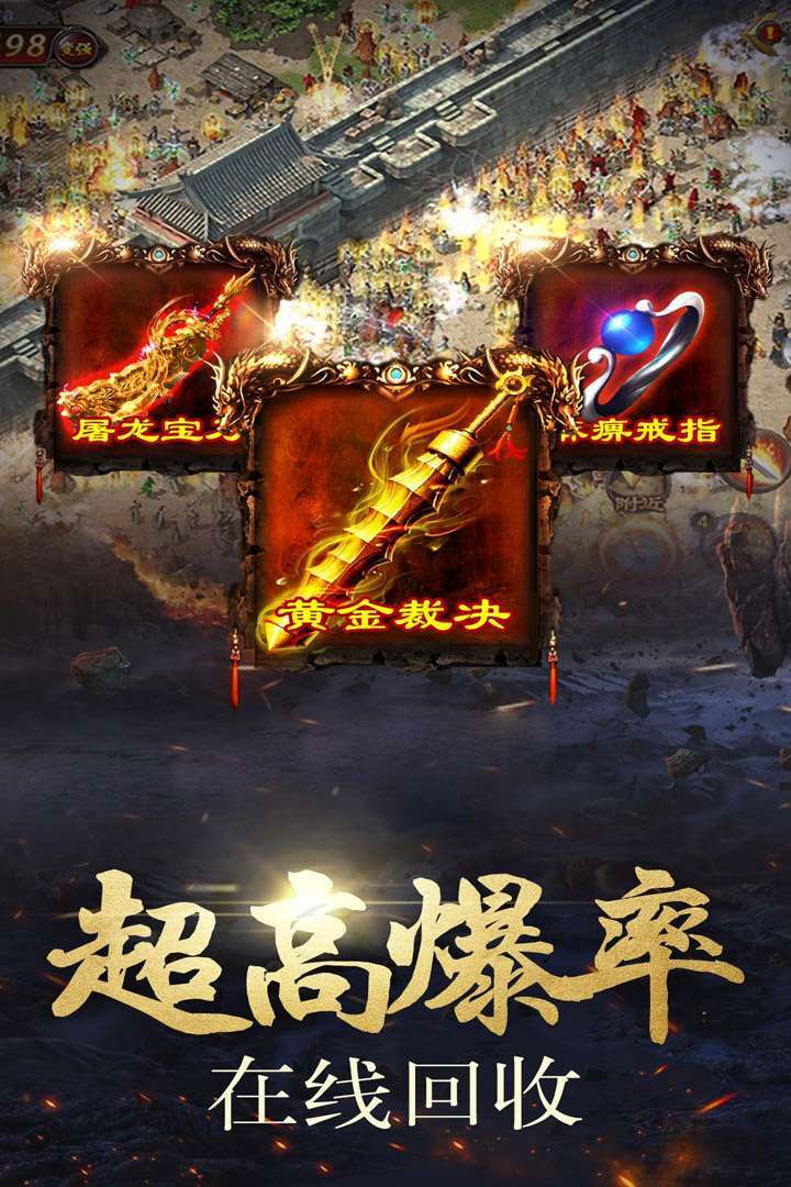 海盗传奇0