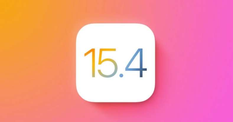 ios15.4值得更新吗