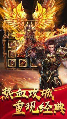高热蓝月至尊版1