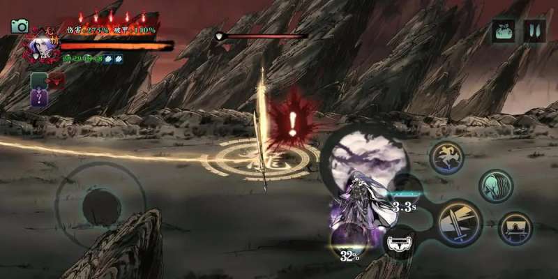 影之刃3里武林铁骑在哪