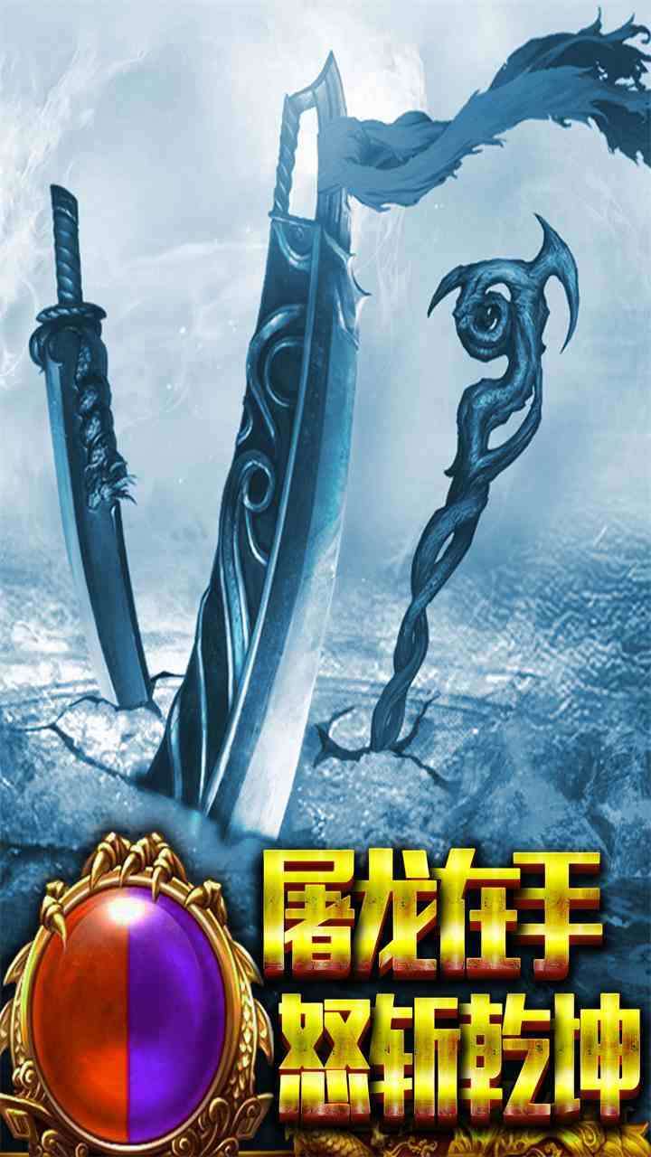 侍忍者（皇朝争霸）0