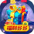 小小三国志（SSS高爆版）