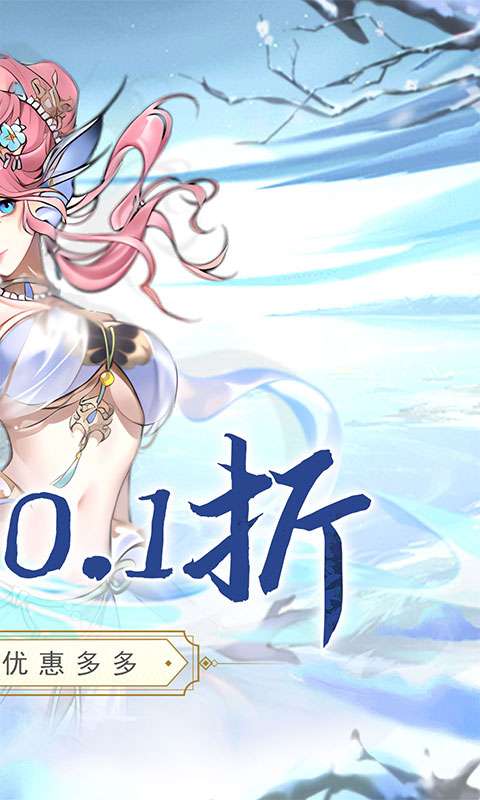 皇城战(0.1折开炉练法)1