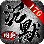 wbcm网安沉默